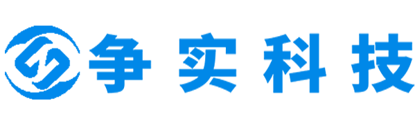 庆阳互联网医院建设与牌照申请专家|争实科技有限公司